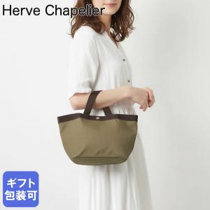 Herve Chapelier（エルベシャプリエ） トートバッグ レディース 舟形 M