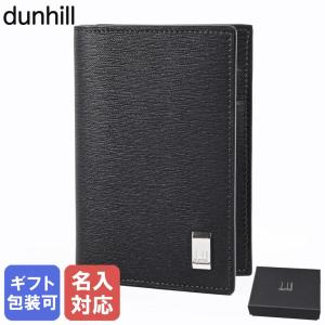 dunhill（ダンヒル） 名刺入れ メンズ BELGRAVE レザー カードケース