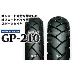 IRC 納期未定入荷後発送 送料無料 井上ゴム GP210 2.75-21 120/80-18