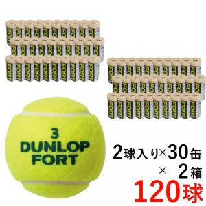 DUNLOP（ダンロップ） FORT フォート 4球×30缶 120球 DFCPEYLPT4 1箱