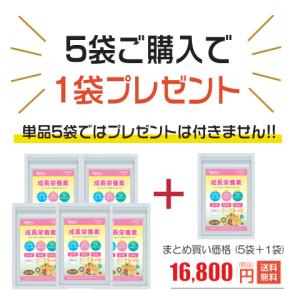 セノッピー チュアブル SENOPPY CHEWABLE 30日分 30包 ヨーグルト味