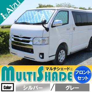 Aizu（アイズ） ハイエース200系IV・V型 [H26.01〜R02.04］ワイド