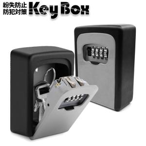 装弾ロッカー 400発入 東洋事務機工業 : RED BRICKS - 通販 - Yahoo