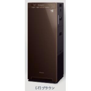 ダイキン（DAIKIN） ストリーマ空清 加湿 空気清浄機 ACK70X-T [ビター