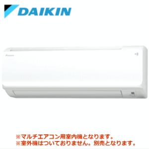 ダイキン（DAIKIN） [メーカー直送]ダイキン□C40RTCXV-W□ホワイト