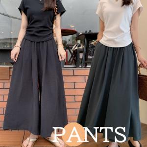 数量限定 レディース ギンガム チェック柄 ワイド ガウチョ パンツ