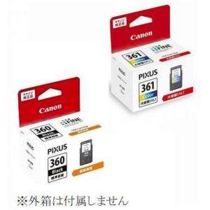 キヤノン（Canon） 最大P19％☆爆買WEEK 純正インク BC-361 インク