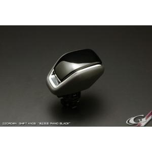 Grazio 80系ハリアー LEXUS ESシフトノブ F-SPORT（本革ディンプル