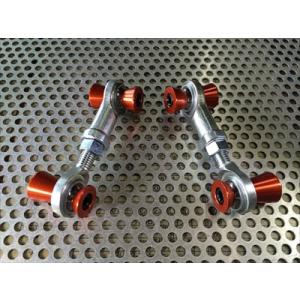 FD3S RX-7 スタビリンクフロント オレンジ スーパーナウ : ノエル