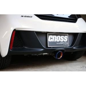 HKS（エッチケーエス） リーガマックススポーツ エキゾースト マフラー