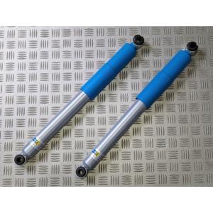 SilkRoad】 ショートダンパー スズキ リア用 KYB製 低圧ガス封入式