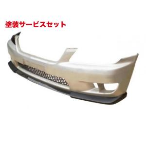 エアロワークス アルテッツァ カーボンリップスポイラー 分割タイプ