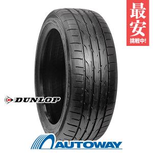 MINERVA（ミネルバ） 225/45R17 MINERVA F205 タイヤ サマータイヤ