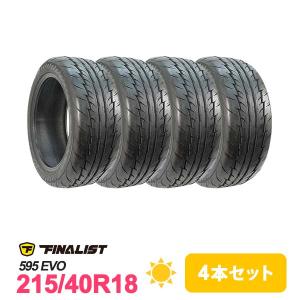 NANKANG（ナンカン） 4本セット 215/40R18 タイヤ サマータイヤ NS-2