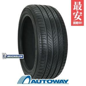 エナセーブ DUNLOP ENASAVE EC204 205/55R16 91V サマータイヤ 単品 1