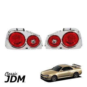 NISMO ニスモ フロントウインカー 26130-RNR45 スカイライン R34