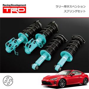 TRD 【TRD/ティーアールディー】 スプリングセット (ラリー用) トヨタ