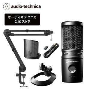 オーディオテクニカ（audio-technica） AT2035 コンデンサーマイク 単