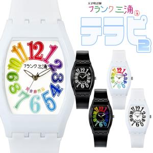 FENDI（フェンディ） ダブルフェイス 2タイムゾーン 620L クオーツ