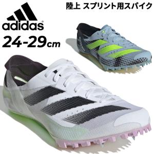 adidas（アディダス） スパイク シューズ アディゼロ フィネス 陸上用