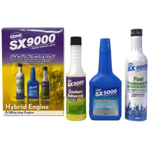 QMI SX8000 エンジントリートメント ZELS ゼルス 高耐久オイル添加剤 2