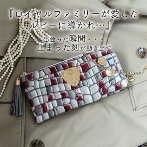 ATAO（アタオ） ATAO公式 ロトロ・ヴィトロ アドリアエメラルド 大容量