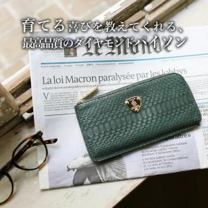 ATAO / アタオ L字長財布/リモ/パイソン/型押し/ピンク レディース