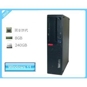 EliteDesk デスクトップパソコン Windows11 Pro 64bit HP 800 G4 SFF