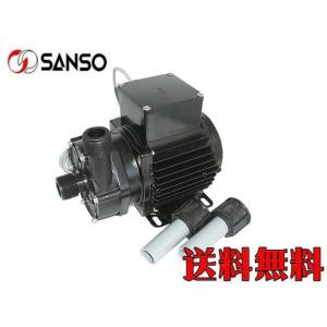 レイシー RMD-551 マグネットポンプ 送料無料 管理100 : アクア