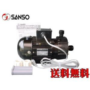 取寄せ商品 三相電機 マグネットポンプ PMD−641用インペラ