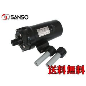 レイシー RMD-301 マグネットポンプ 送料無料 管理100 : アクア