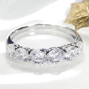 ダイヤモンド プラチナ リング 指輪 ダイヤ pt900 豪華 1.5ct ハーフ