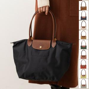 LONGCHAMP（ロンシャン） プリアージュ トートバッグL レディース