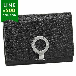 ブルガリ・ブルガリ ブルガリ BVLGARI カードケース 280297 名刺入れ
