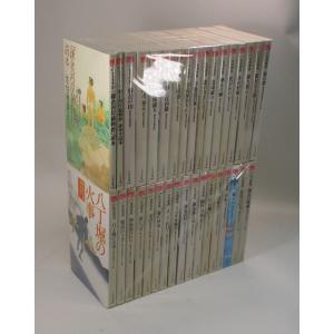 騎士団長殺し 全4巻 全巻 セット 村上春樹 文庫 全巻、表紙アルコール