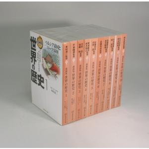横溝正史 美品 文庫 44冊 セット 角川文庫 全巻、表紙アルコール除菌済
