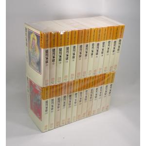 山岡荘八全集 徳川家康 13巻セット : Asanobooks - 通販 - Yahoo