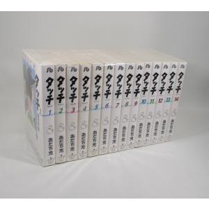 ドカベン 全巻 セット 水島新司 全31巻 全巻セット 文庫版 表紙