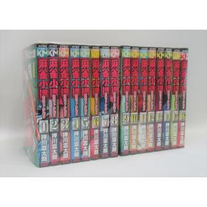 名探偵コナン 36-70巻 青山剛昌 全巻 セット コミック 全巻、表紙