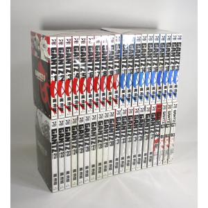 忘却バッテリー 1-22巻 セット みかわ絵子 集英社 コミック 全巻、表紙