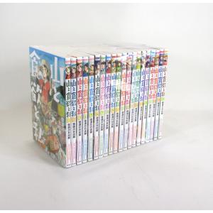 横溝正史 美品 文庫 44冊 セット 角川文庫 全巻、表紙アルコール除菌済