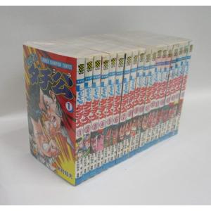 ラストイニング 全巻 セット コミック 全44巻 勝利の21か条 中原裕