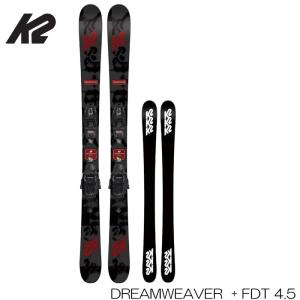 LINE RUCKUS[155cm/82mm幅]23-24 ジュニアフリースキー オールラウンド