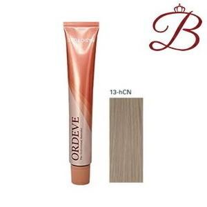 ORDEVE（オルディーブ） ミルボン ベーシックトーン (13-hCN ヘルシー