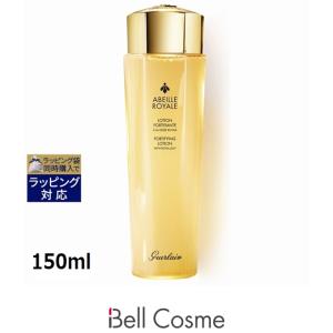 アベイユ ロイヤル 【並行輸入品】ゲラン フォーティファイング