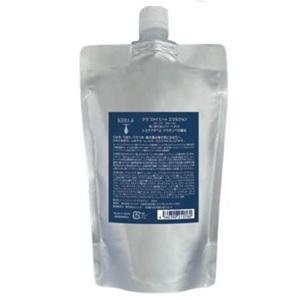 コスメック ケラファイ ヒートエマルジョン 300ml（スーパースムース