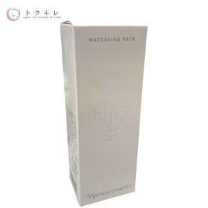 リディ（ナリス化粧品） ナリス化粧品 マジェスタ マッサージング