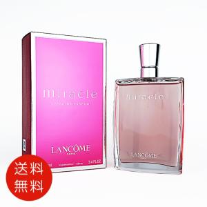 LANCOME（ランコム） ミラク ウルトラ ピンク EDP SP 50ml 香水