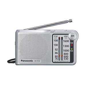 Panasonic（パナソニック） RF-P155-S FM／AM 2バンドラジオ RFP155
