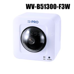 Panasonic（パナソニック） アイプロ i-PRO フルHD 屋外 ネットワーク